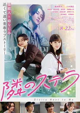 教父三部曲系列电影合集海报