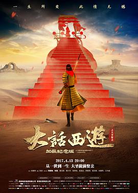 编辑私藏冷门电影海报